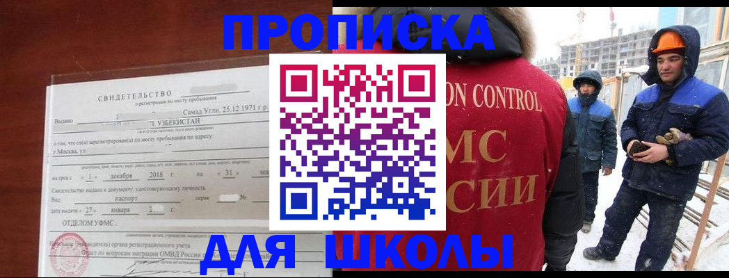 форма 3 в Сертолово